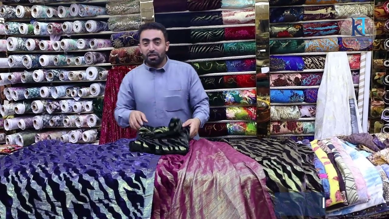 قماش قطيفة مقلم قصب من كسوة الفخامة