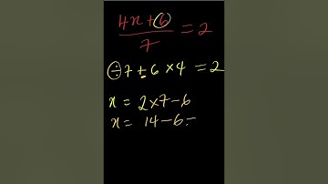 Algebra Trick