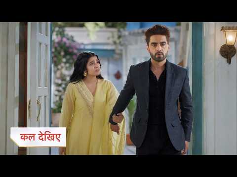 Yeh Rishta Kya Kehlata Hai Update | Party में तमाशे के बाद, Armaan ने Maira के खिलाफ उठाया बड़ा कदम