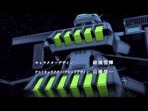 Space Battleship Yamato 2199 宇宙戦艦ヤマト 2199 OP 2