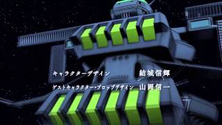 Space Battleship Yamato 2199  2199 Op 2