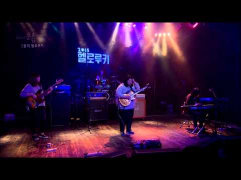 [2015년 5월의 헬로루키 공개오디션] 에이퍼즈 - Intro + Scene #1