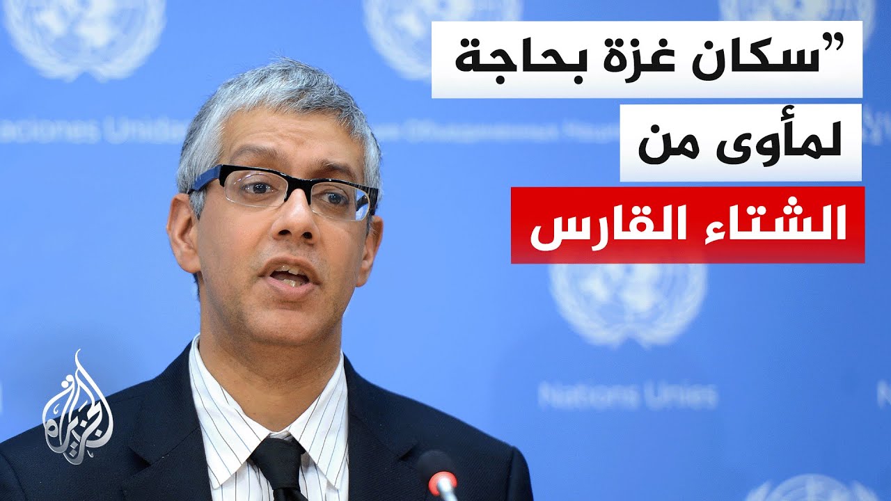 �� �� ���� �������� �� ���� ��� ���� ���� ����� ������� ����� �������� ���߿
 - نشر قبل 15 دقيقة