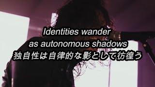 [和訳] [失色] ERRA - Divisionary (Lyric Video)