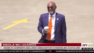 NTV Akawungeezi | Ku Ssaawa Emu Live | NTV Uganda Livestream Akawungeezi screenshot 3