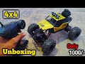 Niyamat 1:16 4x4 Remote Control Rock Crawler Car Unboxing Testing 