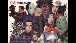 LongPlay Daraku Tenshi The Fallen Angels   Arcade  MAME 1998