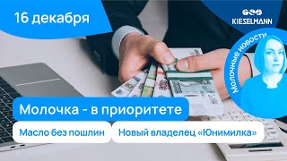 :   5 :  -  ,   ,   