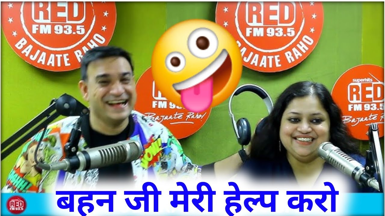 SISTER HALP ME PLEASE 🙏 😭 VERY PRANK CALL RJ PRAVEEN MURGA 