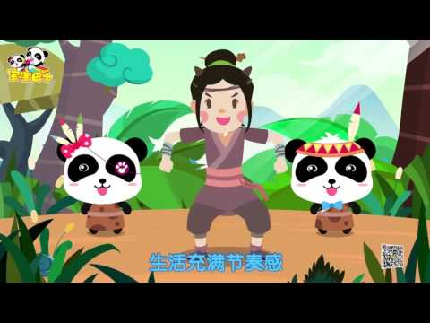 Тобот мультфильм на китайском языке