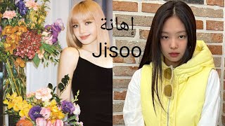 محبي Blackpink هجمو على YG + غضب الارمي بعد خسارة BTS في Grammy 2022 و تصريح Top بعد عودة BigBang