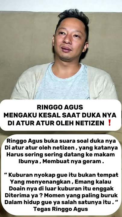 Dungo Agus Geram Saat Duka nya Di atur atur ❗️ #ringgoagus #shorts #viralvideo #artist #gosipartis