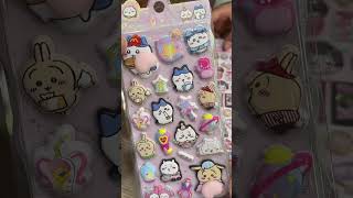 シール選び楽しい