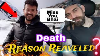 Annunay Sood Death Reason Reaveled ? Fans Want to know Death Reason