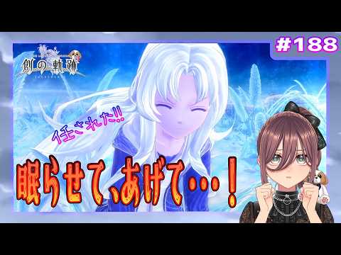 真宵よい - YouTube