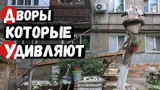 картинка: Караганда Улица Штурманская Дворы которые удивляют