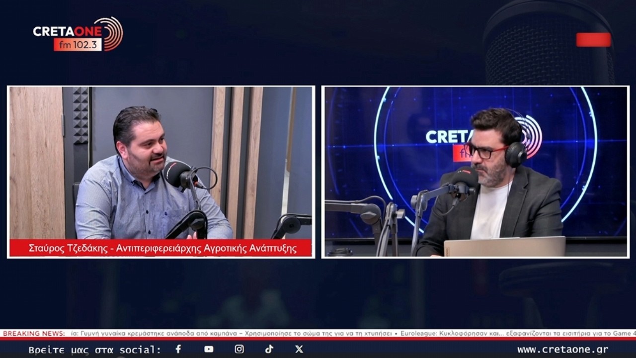 Σταύρος Τζεδάκης: Από το ελαιόλαδο μέχρι την αλιεία: Το σχέδιο της Κρήτης για τη νέα ΚΑΠ