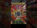 ビッグタイガーGR（平和）玉が4つ挟まった笑【レトロパチンコ】
