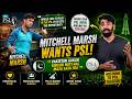 Mitchell Marsh Wants PSL 😳 “Pakistan Aakar Maza Aata Hai”