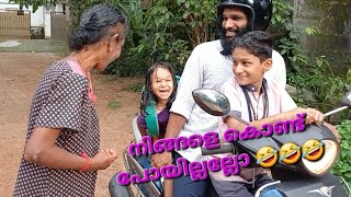 Download Lagu ഞങ്ങളൊക്കെ ഇന്ന് കറങ്ങാൻ പോയി💃💃... ഞങ്ങളൊക്കെ ഇന്ന് കറങ്ങാൻ പോയെടാ 🤣👯 #🍓 #viralvideo #youtubeviral  MP3