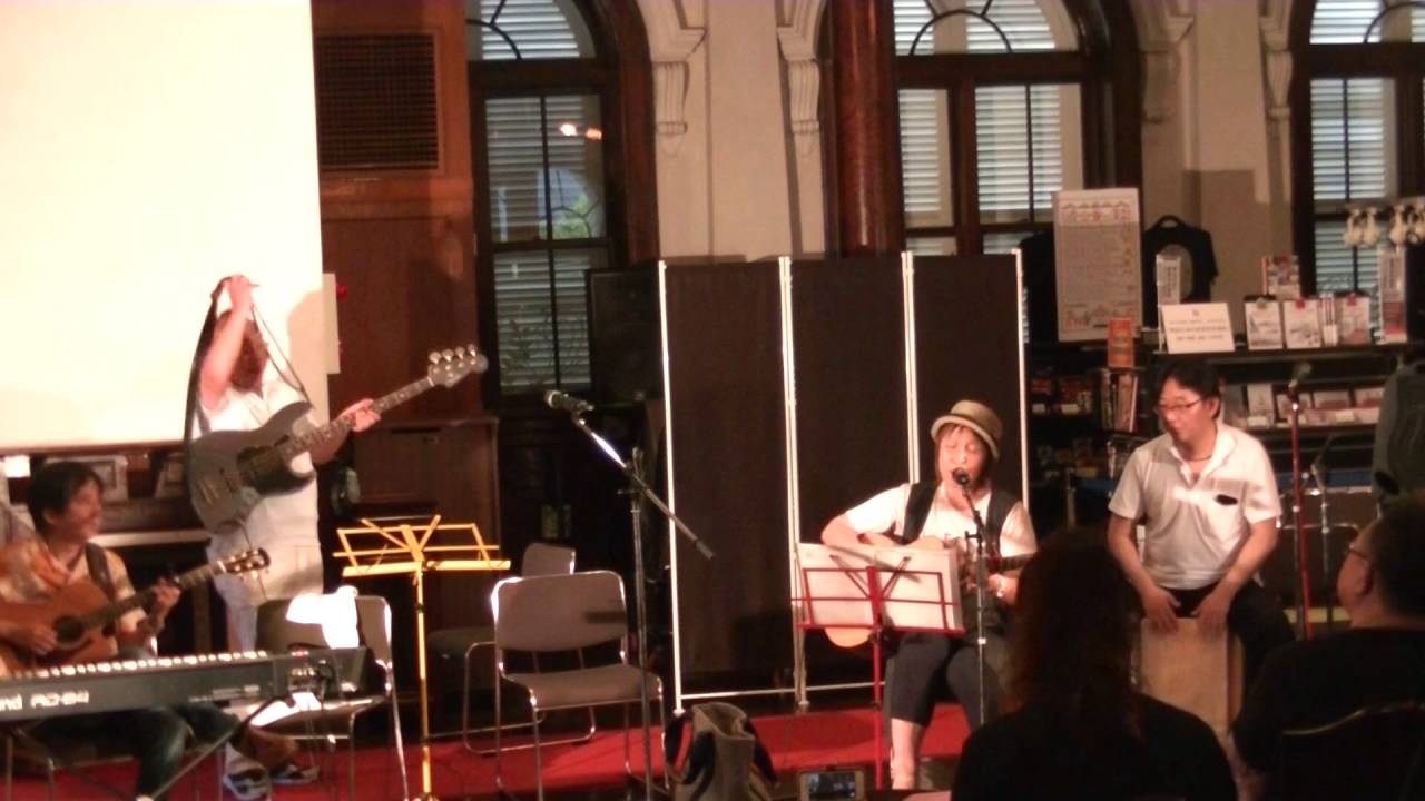 香港 上海 銀行 神戸 支店