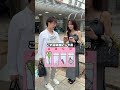 このクイズ答えられますか?
