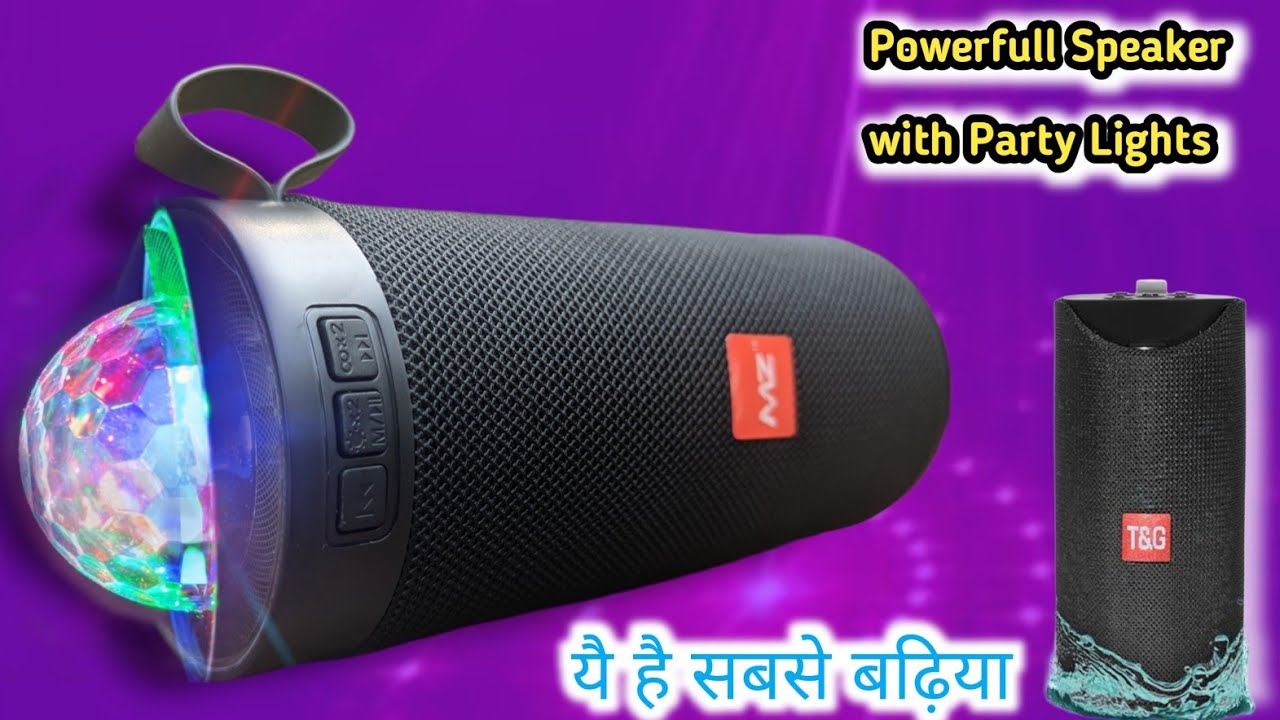 mz bluetooth speaker with party lights ৷ mz420sp bluetooth speaker