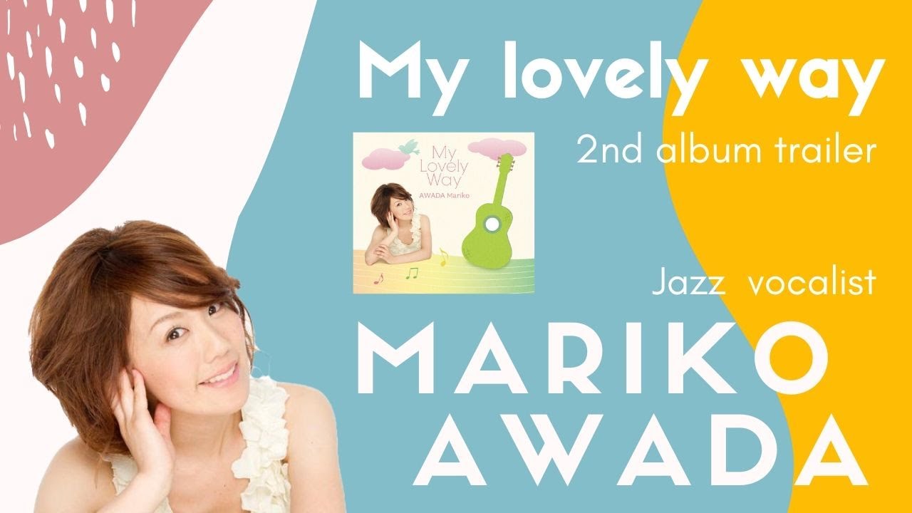 【中古】 マリアの夏・ソウル/偕成社/和田はつ子 中古】 マリアの夏・ソウル (新・子どもの文学) / 和田はつ子