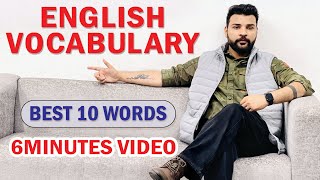 10 Smart English Words