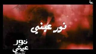 Adv.of.noor.3Einy.movie.gad.rmvb