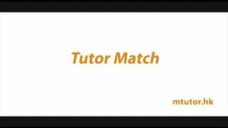 Tutor Match