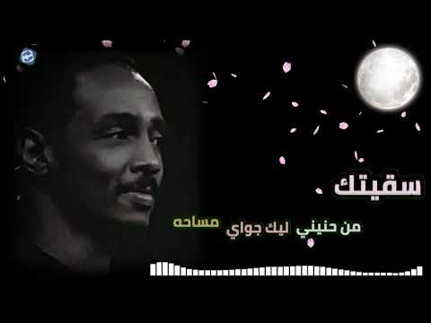 محمود عبدالعزيز تعب الريده