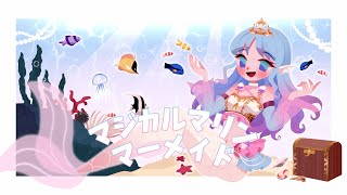 Magical Marine Mermaid