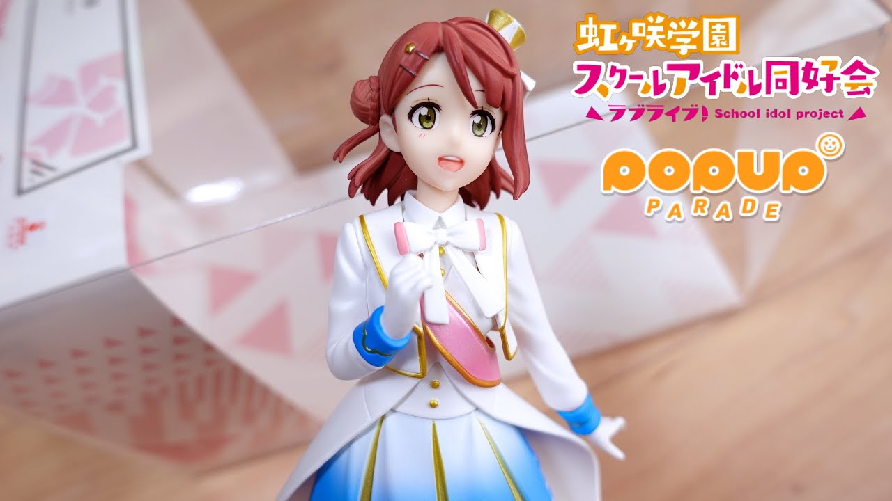 【エラー品】ニジガクボックス 上原 歩夢 ラブライブ!虹ヶ咲学園スクールアイドル同好会 虹ヶ咲学園購買部
