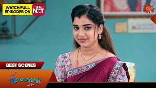 Pudhu Vasantham Best Scenes  20 Jan 2025  Tamil Serial  Sun Tv