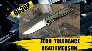 Zero Tolerance 0640 - обзор ножа