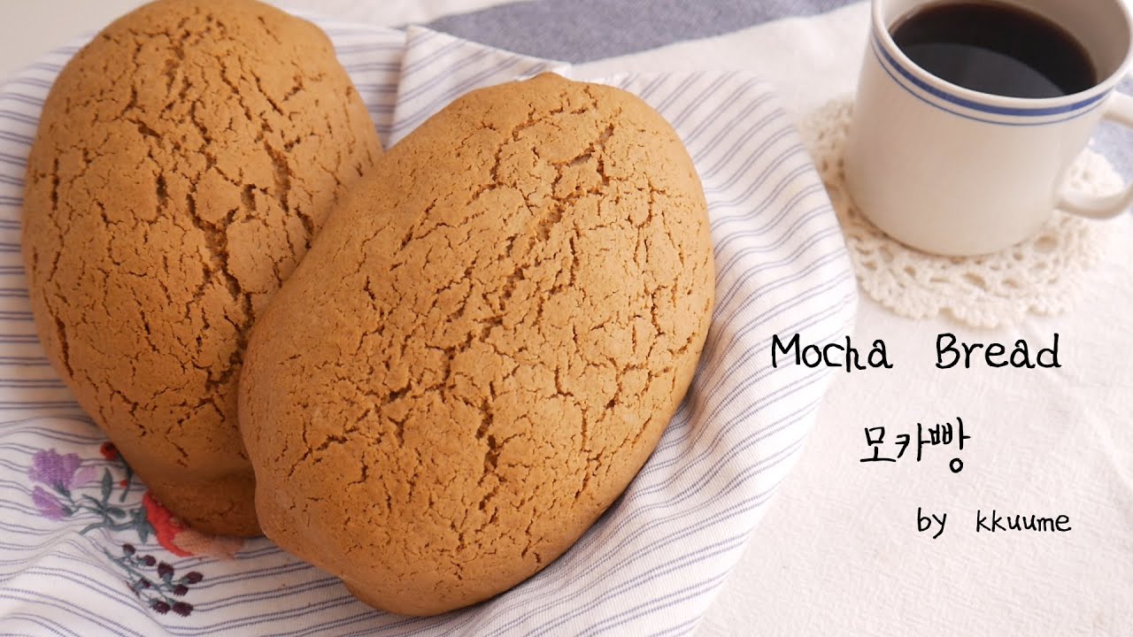How To Make Fluffy Korean Style Mocha Bread (Almost No Kneading Recipe) -  Youtube