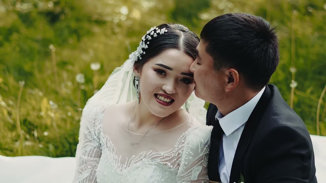 ЗАГС Усон&Мээрим