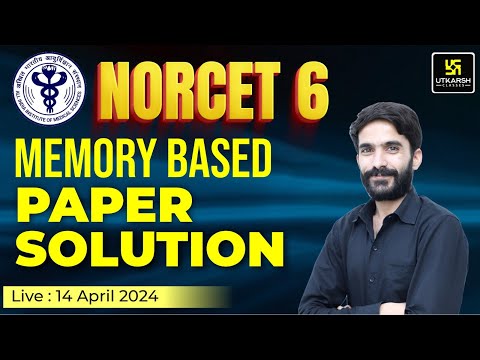 NORCET 6 Paper Solution 