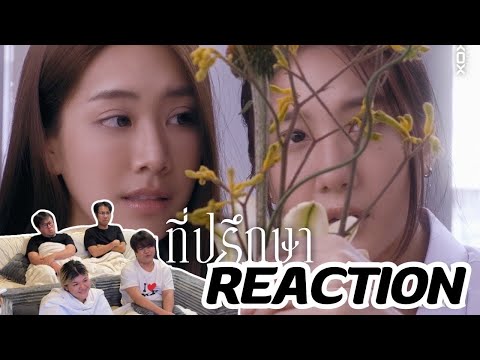 MV Reaction | Counselor - 4EVE | Rooftop Reaction