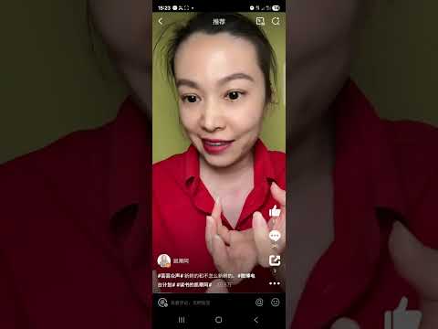 新鲜与不新鲜的