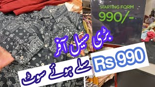 Ideas By Gull Ahmed Greatest Sale today Rs990 shirt price