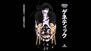 Genetikk - Outta This World - Achter Tag