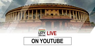 Sansad Tv  Live Stream