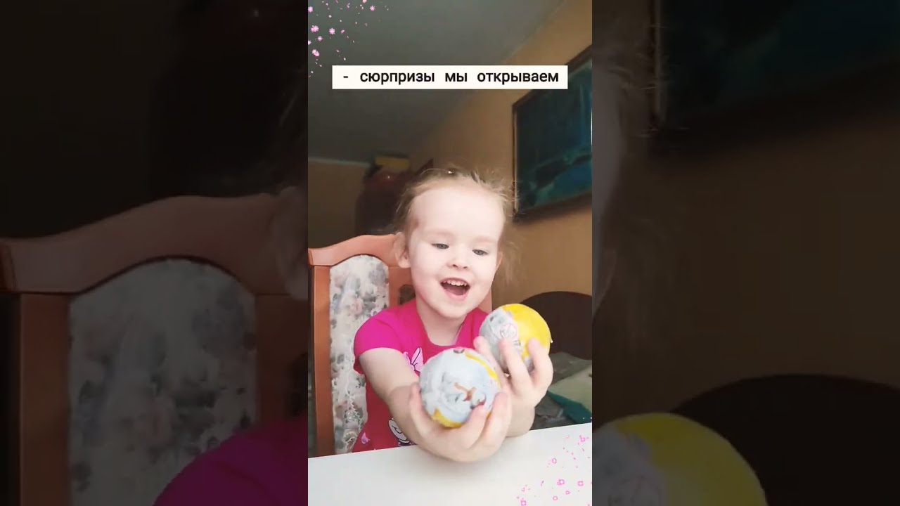 сюрпризы зайки от chupa-chups Piglette кто нам попался? купили по акции в пятерочке 