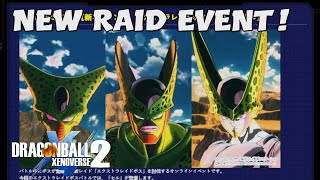 New Raid Event | Dragon Ball Xenoverse 2 |