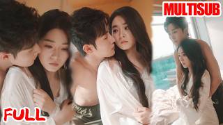 🔥热播好剧｜马士尧&李冰冰｜《乖野》💥#爆款短剧 #drama #小爱推文 #甜宠#恋爱 #都市 screenshot 5