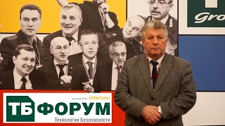 Терроризм и безопасность на транспорте. Смена приоритетов в надзорной деятельности. Терроризм и безопасность на транспорте. Смена приоритетов в надзорной деятельности.