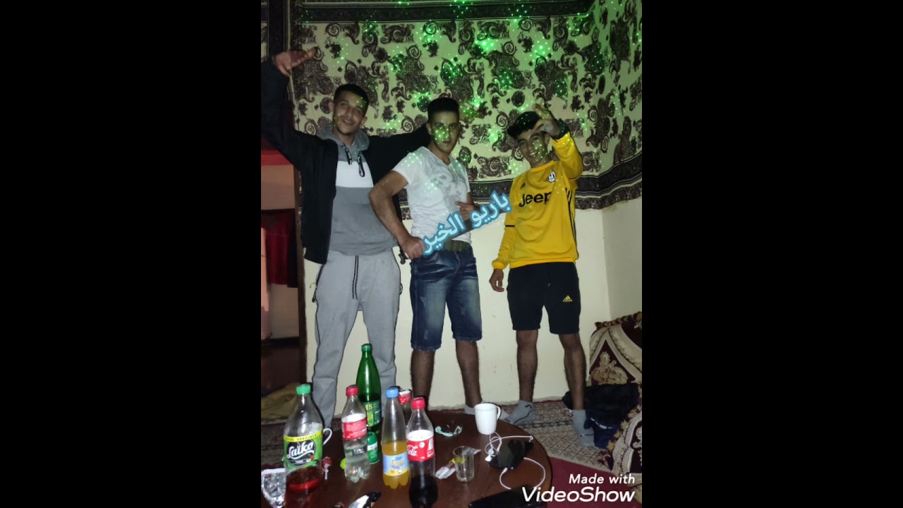 سباب دمار (سكينة) قمار