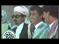 فيديو قديم في عام ١٩٨٦م برعه للشيخ حزام عبدالله الصعر والشيخ دحان محمددحان الصعر رحمة الله تغشاهم 